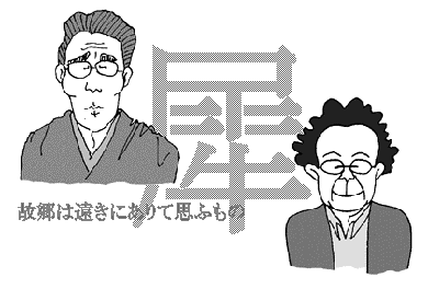 080226�����Ґ�