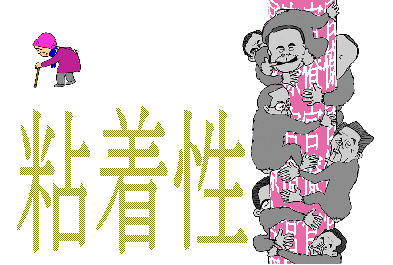 080410�S����