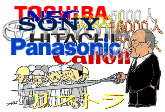 090205���X�g��